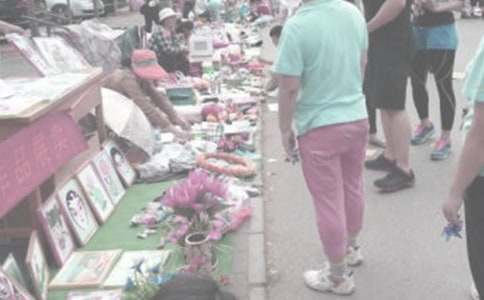 �����x�u����