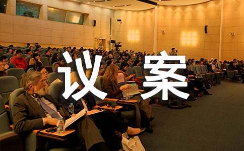 ��·��ͨ�h��3ƪ