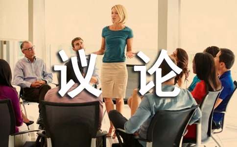 �����hՓ���ķ�ֹ�F��