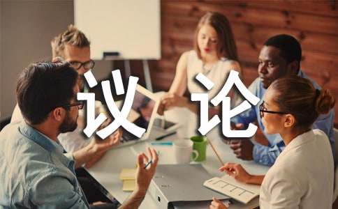 �ɹ�Դ�ڷe���hՓ����800�֣����x35ƪ��