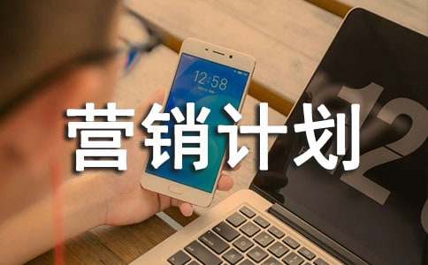 ���b�I(y��ng)�N(xi��o)Ӌ(j��)����(sh��)