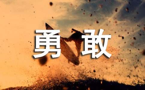 �P(gu��n)���¸ҵ�����24ƪ