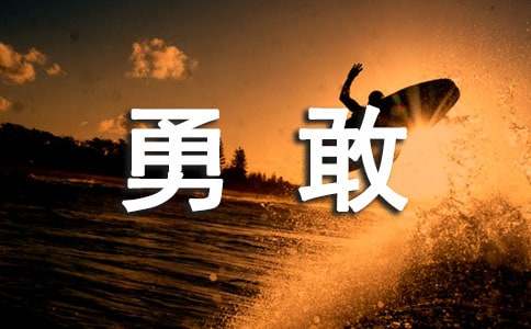 �¸ҵ�������15ƪ