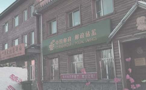 �]��ʲô�r�����٣�