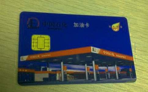 ��ʯ���a(b��)���Ϳ���B��