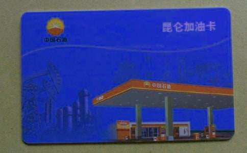 �k�����Ϳ���B��