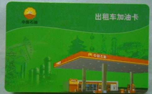 ���Ϳ���λ��B��