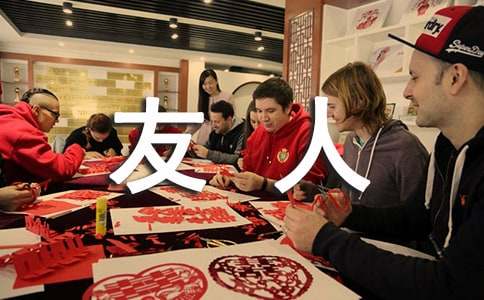 �������˼��Z�����x170�䣩