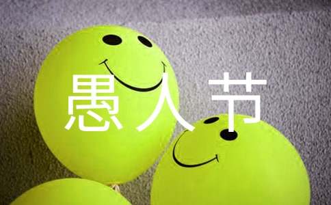 2023���ܰ���˹�(ji��)ף���Z6��