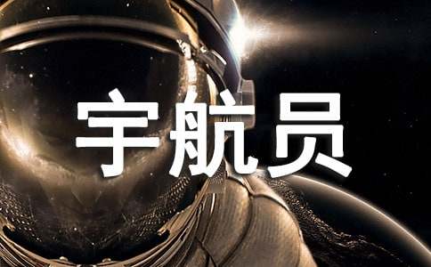 ���뮔(d��ng)һ����T����