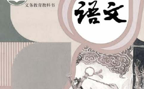 С�W(xu��)�Z�����סլ�u(p��ng)�n��(6ƪ)