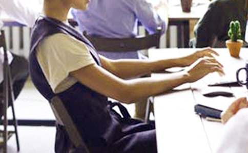 試用期員工工作經(jīng)驗