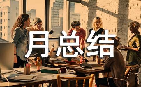 ���ý�ͨ�����¿��Y(ji��)