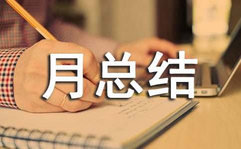 ��I(y��)�����¿��Y(ji��)��ô��