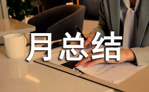 ��ȫ���a(ch��n)�¿��Y(ji��)