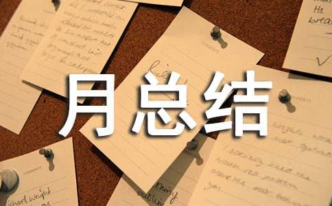 ��ͨ��ȫ�¿��Y(ji��)