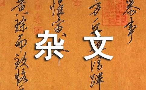 ��������ģʽ�����ؔ�|���s��