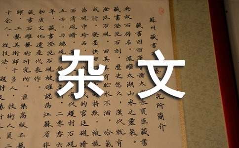 �܌W�����ǂ�ʲô�|��-�s��