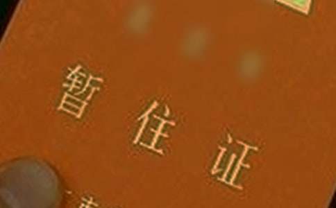 ʯ���f��ס�C����k��