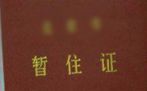 ���ݕ�ס�C����k��