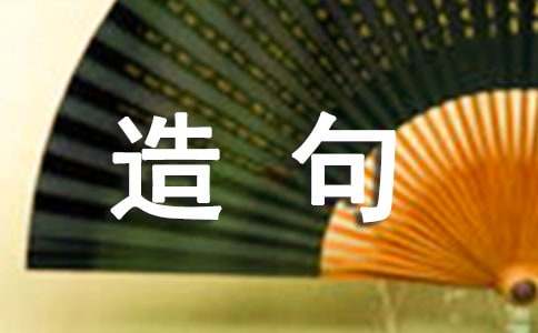 �R(sh��)ӛ��ʲô��˼�R(sh��)ӛ�����