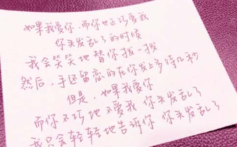 Ӣ�ĵ�ٛ�����ٛ��