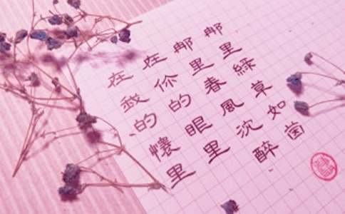 �o�����ИI�\���ٛ��380��