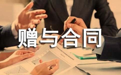 ���ݮa(ch��n)��(qu��n)ٛ�c��ͬ