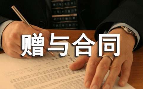 ؔ(c��i)�a(ch��n)ٛ�c��ͬ