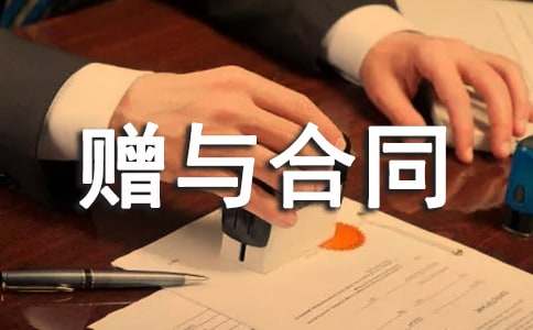 ٛ(z��ng)�c��ͬ����[�R��15ƪ]