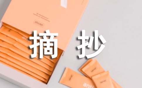 ���P(gu��n)�^����İ�ժ��