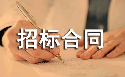 �����И�(bi��o)��ͬ��