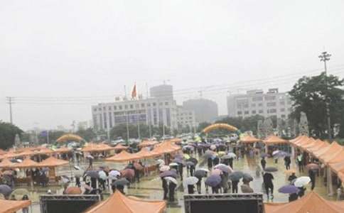 ��Ƹ���ĵ��w��(15ƪ)