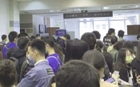 ���^��Ƹ���ĵ��w��