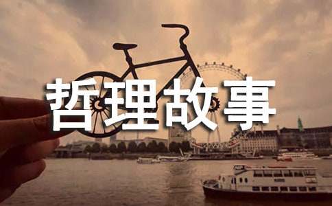 2017���ƪ��������-׌�˷�˼�Ľ�(j��ng)����������