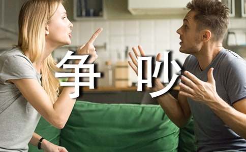 �����Ľ̌W(xu��)�O(sh��)Ӌ��(y��u)��