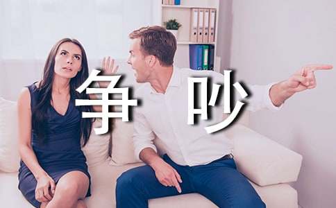 ����(zh��ng)�����̌W(xu��)�O(sh��)Ӌ(j��)���\15ƪ