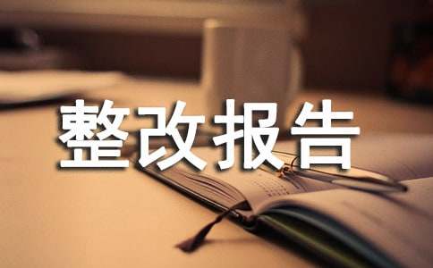 ��ȫ�[�����Ĉ�(b��o)�淶��