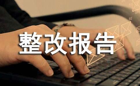 �����L�Բ����Ĉ��