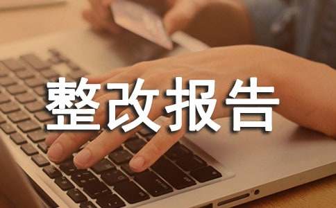 ��·��ͨ��ȫ�[���Ų����Ĉ�棨ͨ��6ƪ��