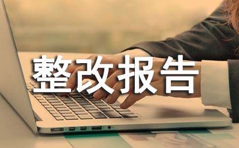 ���Y��Ƿ���Ĉ�(b��o)�淶�ģ�ͨ��10ƪ��