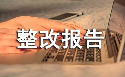 2018������l(w��i)�����_չ���������l(w��i)�������Ŀ���Ĉ��