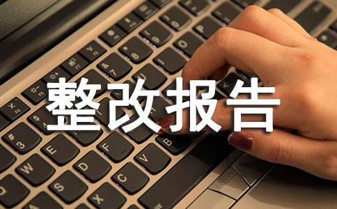 �t(y��)���U����������Ĉ�(b��o)�淶��