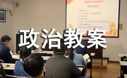 ���y(t��ng)�Ļ��������ν̰������x10ƪ��