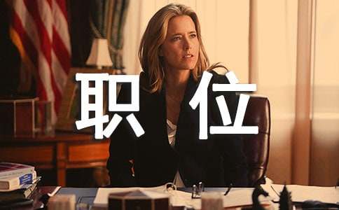 �������N�۹���؟(z��)�cλҪ��3ƪ����(sh��)�ã�