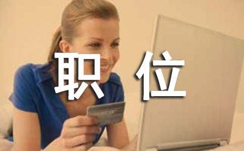 ���bQC����؟(z��)�cλҪ��(����4ƪ)