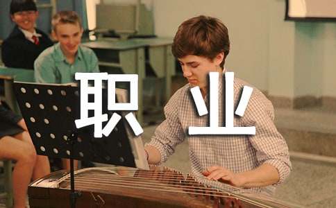 ���ˌ����t(y��)���I(y��)����Ҏ(gu��)�������ģ����x14ƪ��