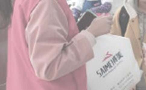 �����ϣ����깫Ԣ־Ը�߻��(d��ng)����3ƪ