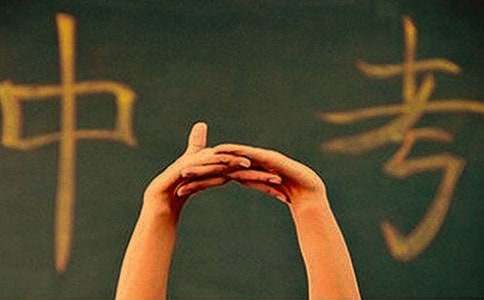 �п�Ԓ�}���ĵČ������ɷe��