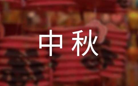 ����F�A�Ķ̾�